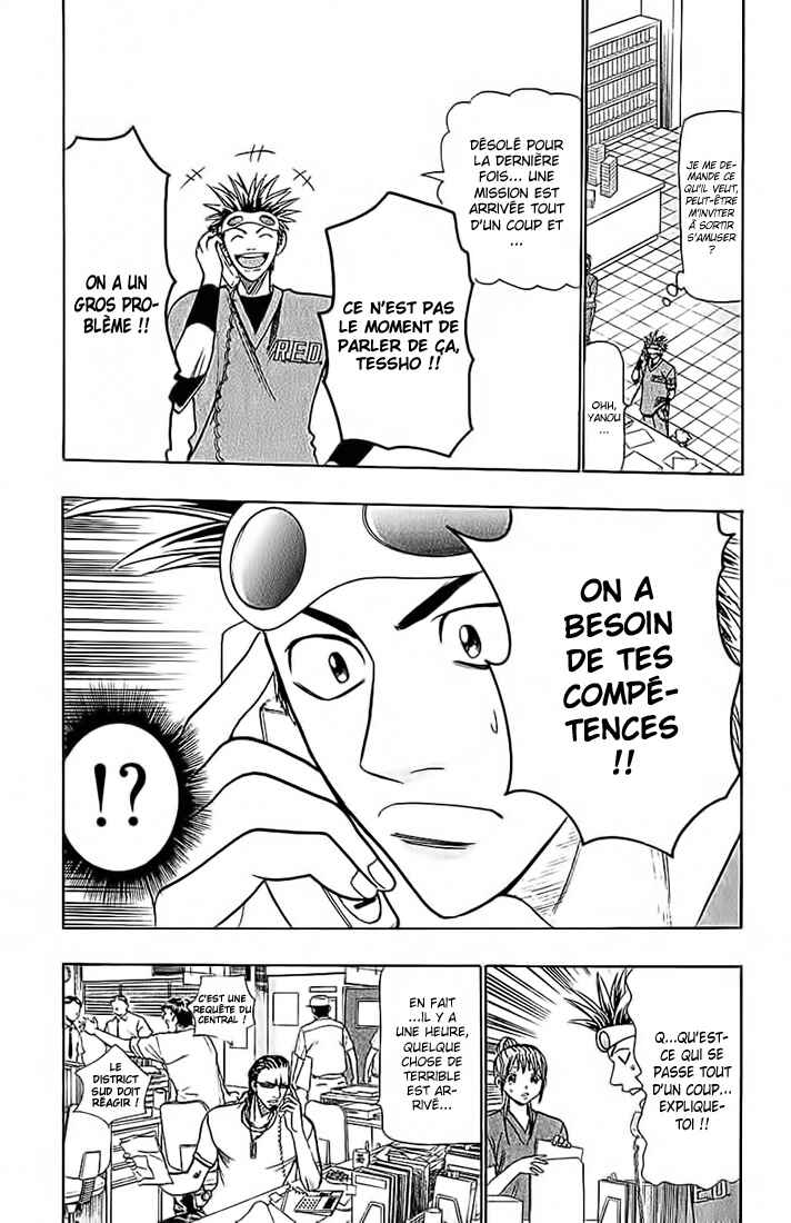 Chapter 37 - Page 4