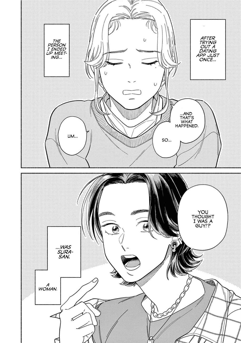 Chapter 2 - Page 2