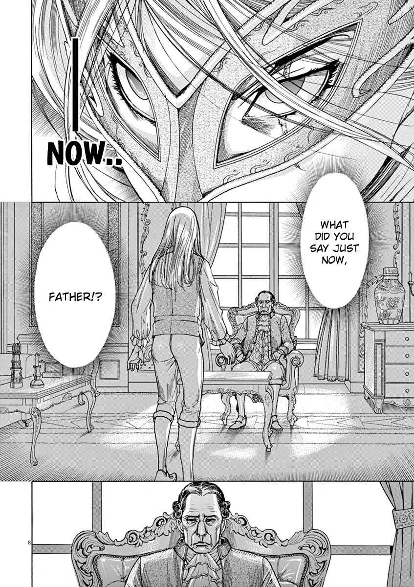Chapter 10 - Page 8