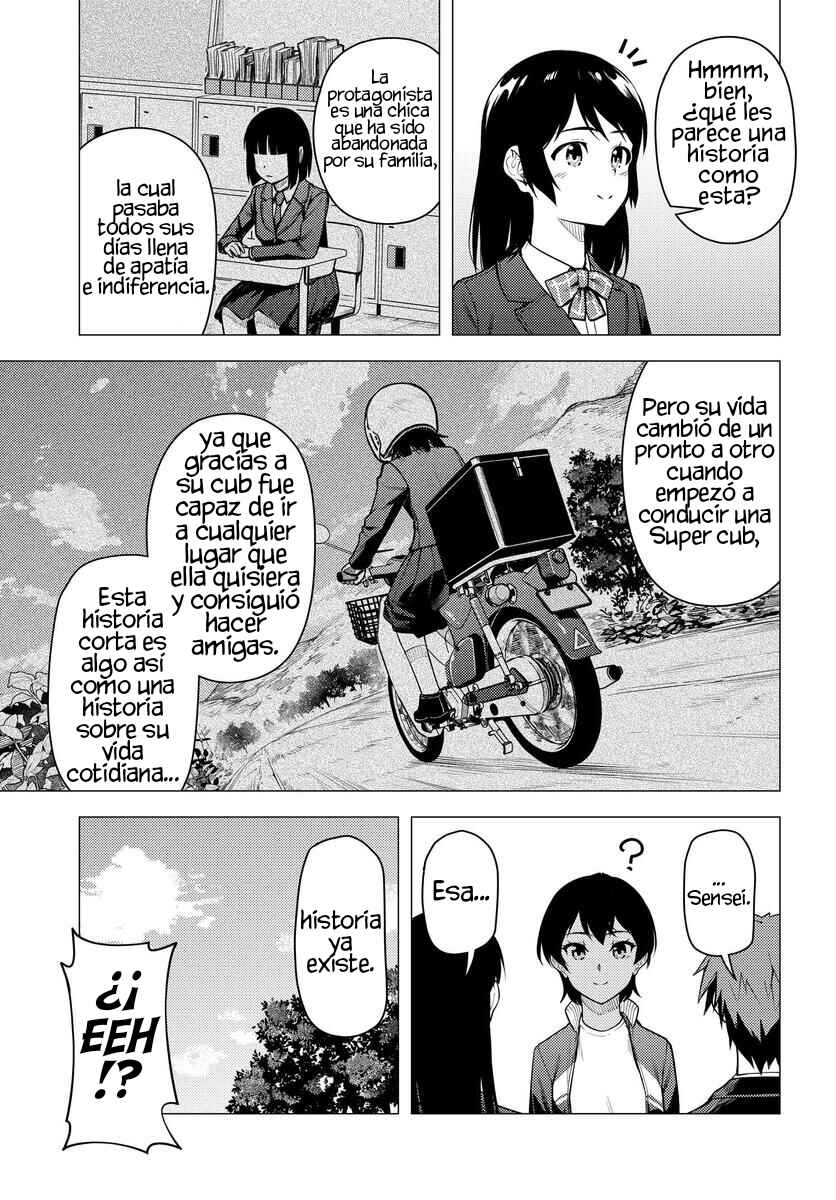 Chapter 42.1 - Page 4