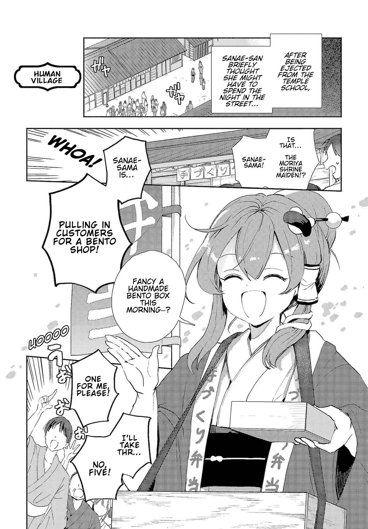 Chapter 6.1 - Page 2