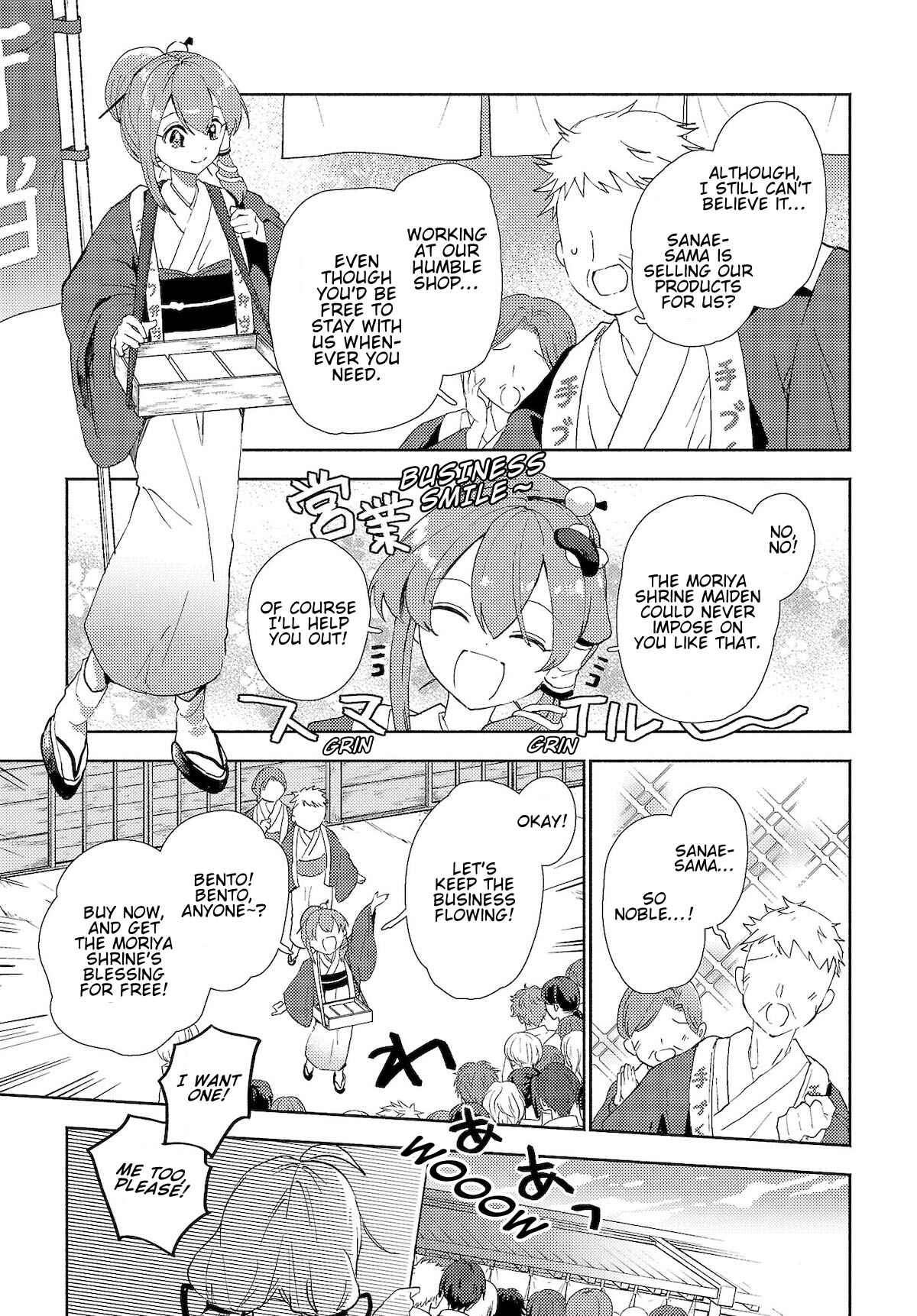 Chapter 6.1 - Page 3