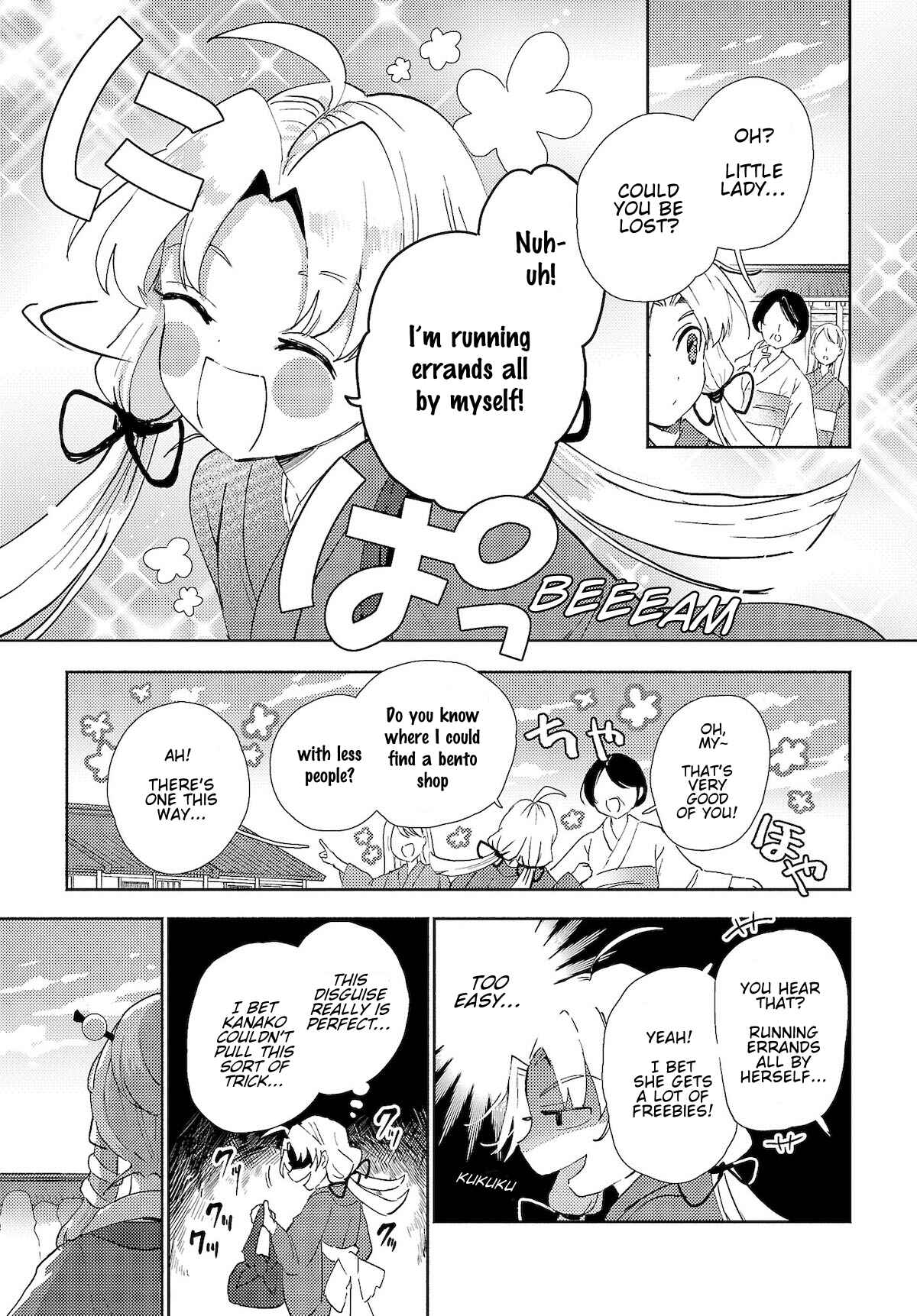 Chapter 6.1 - Page 5
