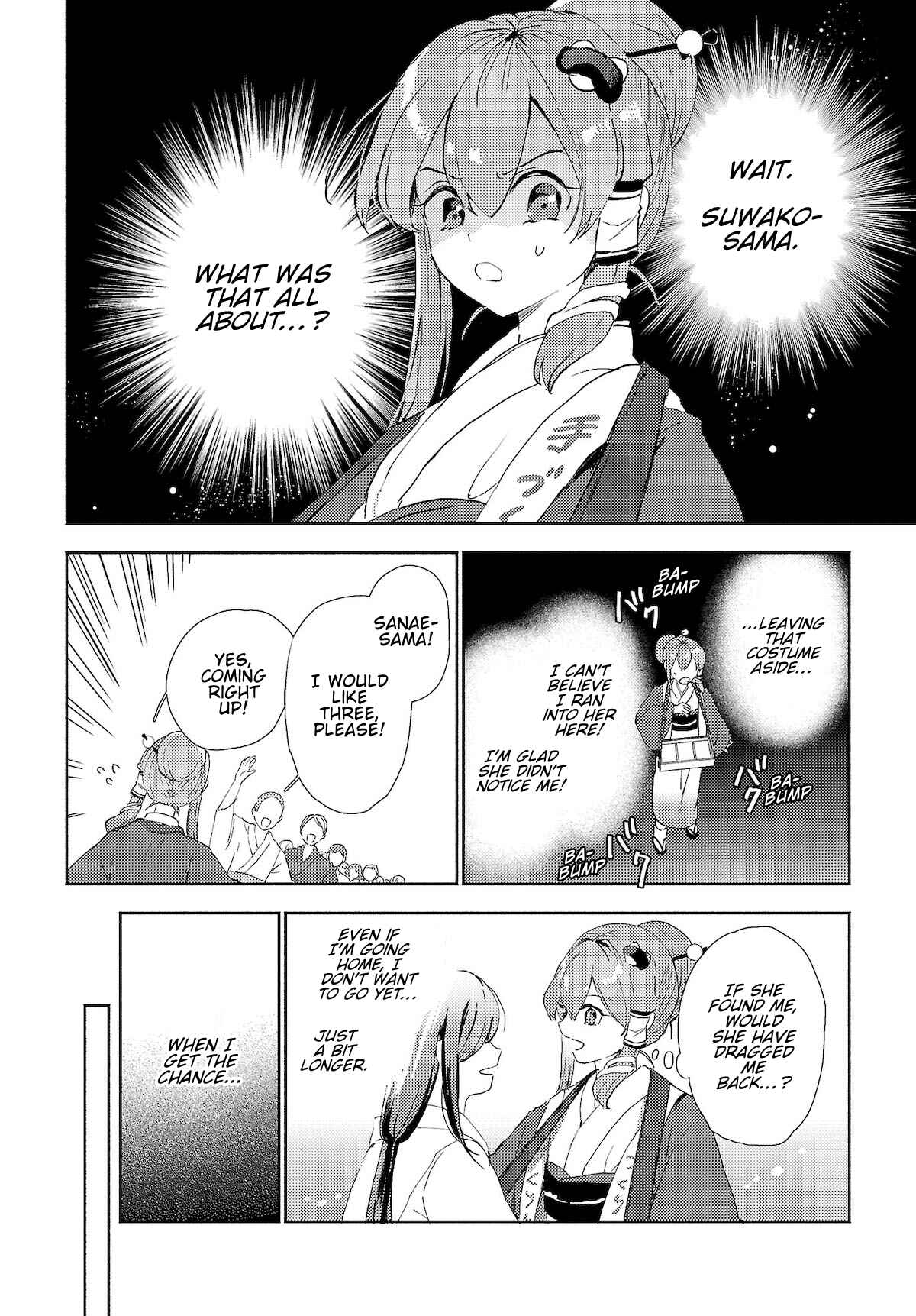 Chapter 6.1 - Page 6