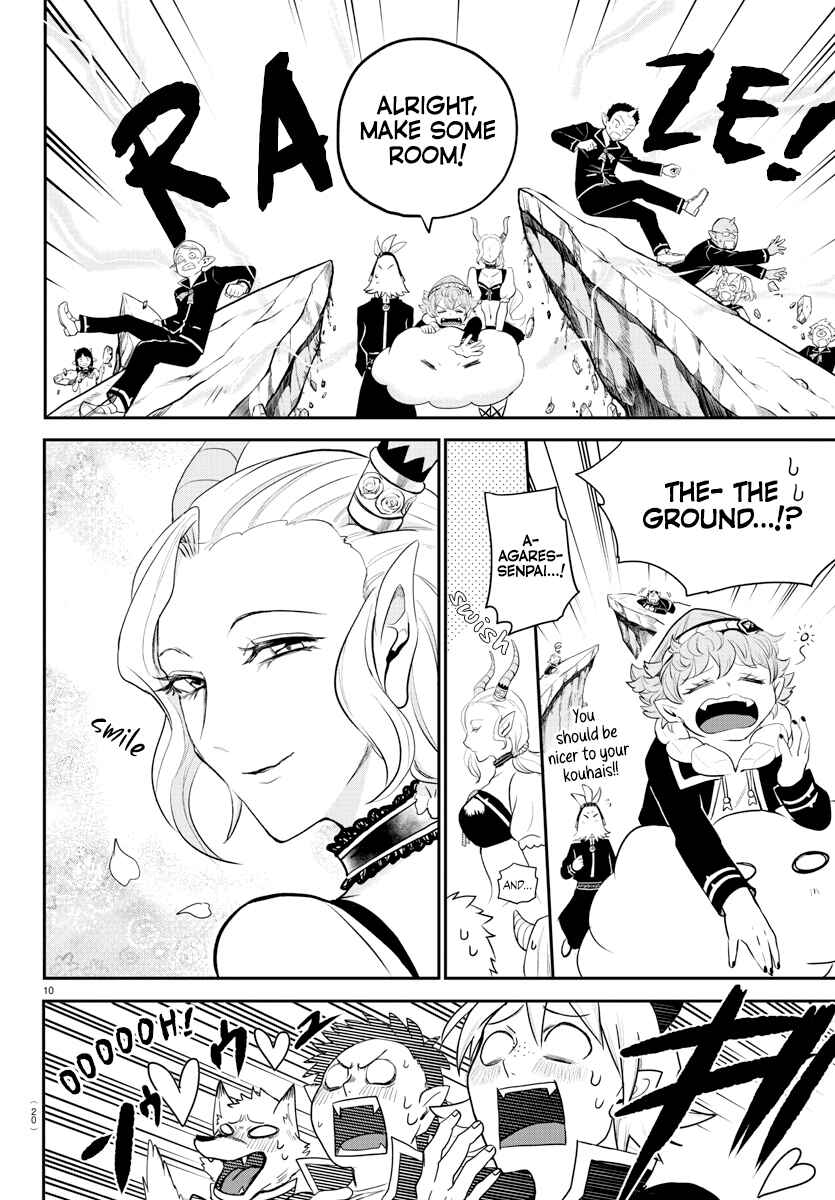 Chapter 214 - Page 12