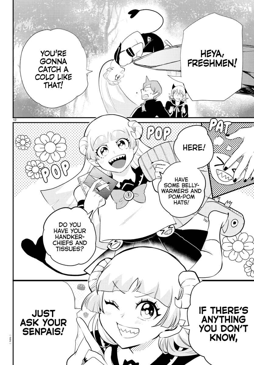 Chapter 214 - Page 14