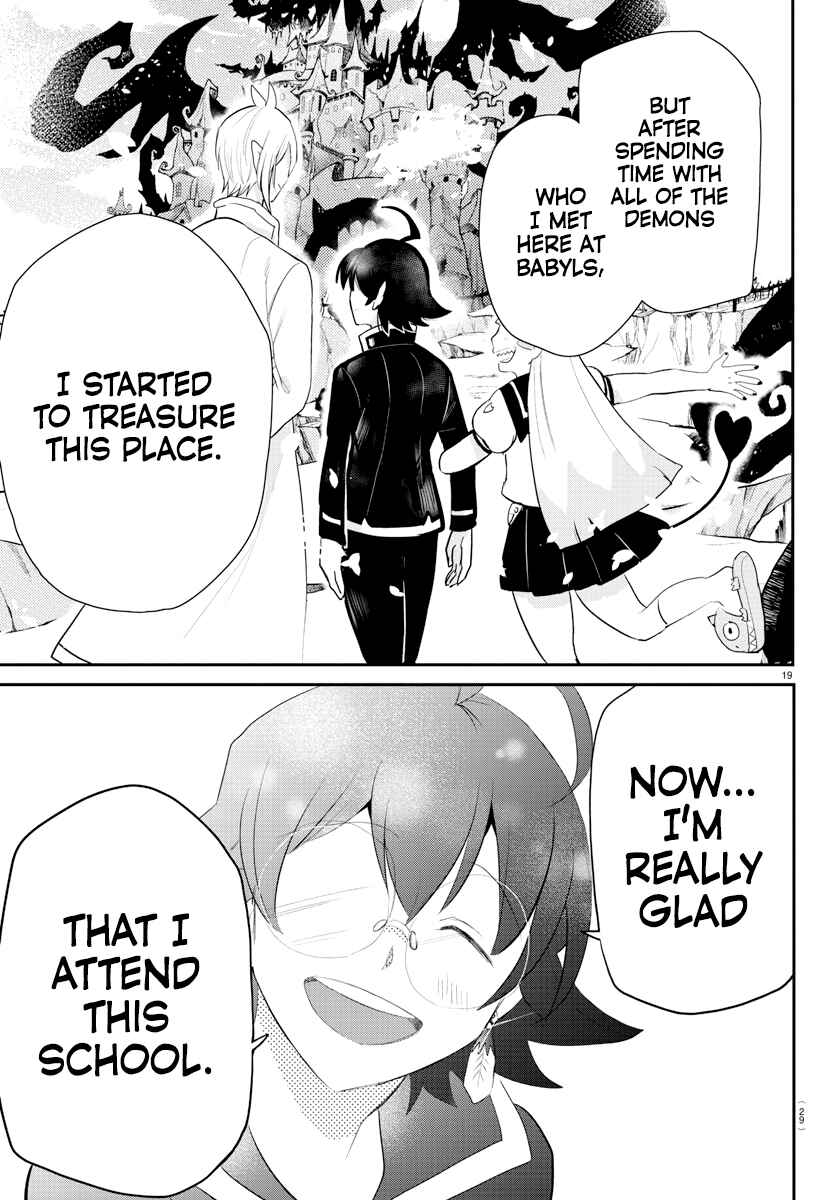 Chapter 214 - Page 21