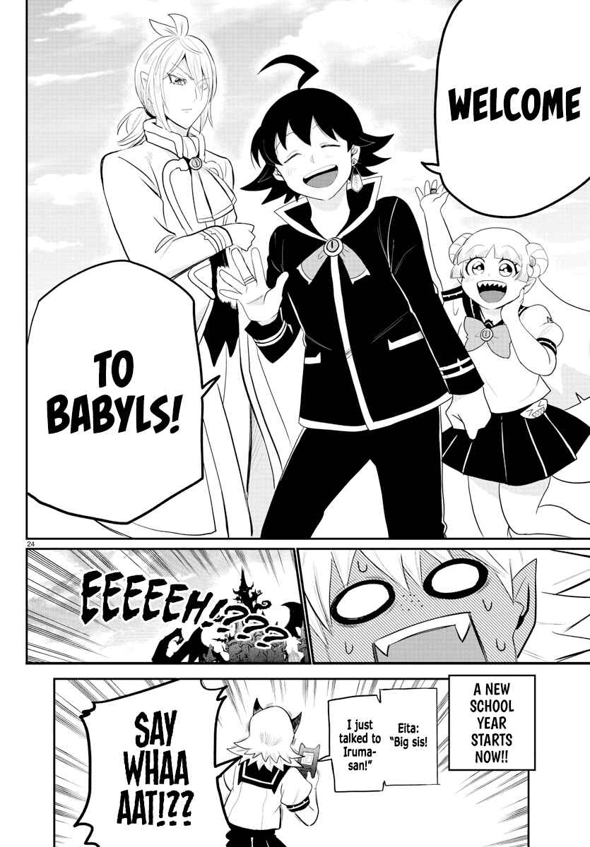 Chapter 214 - Page 25