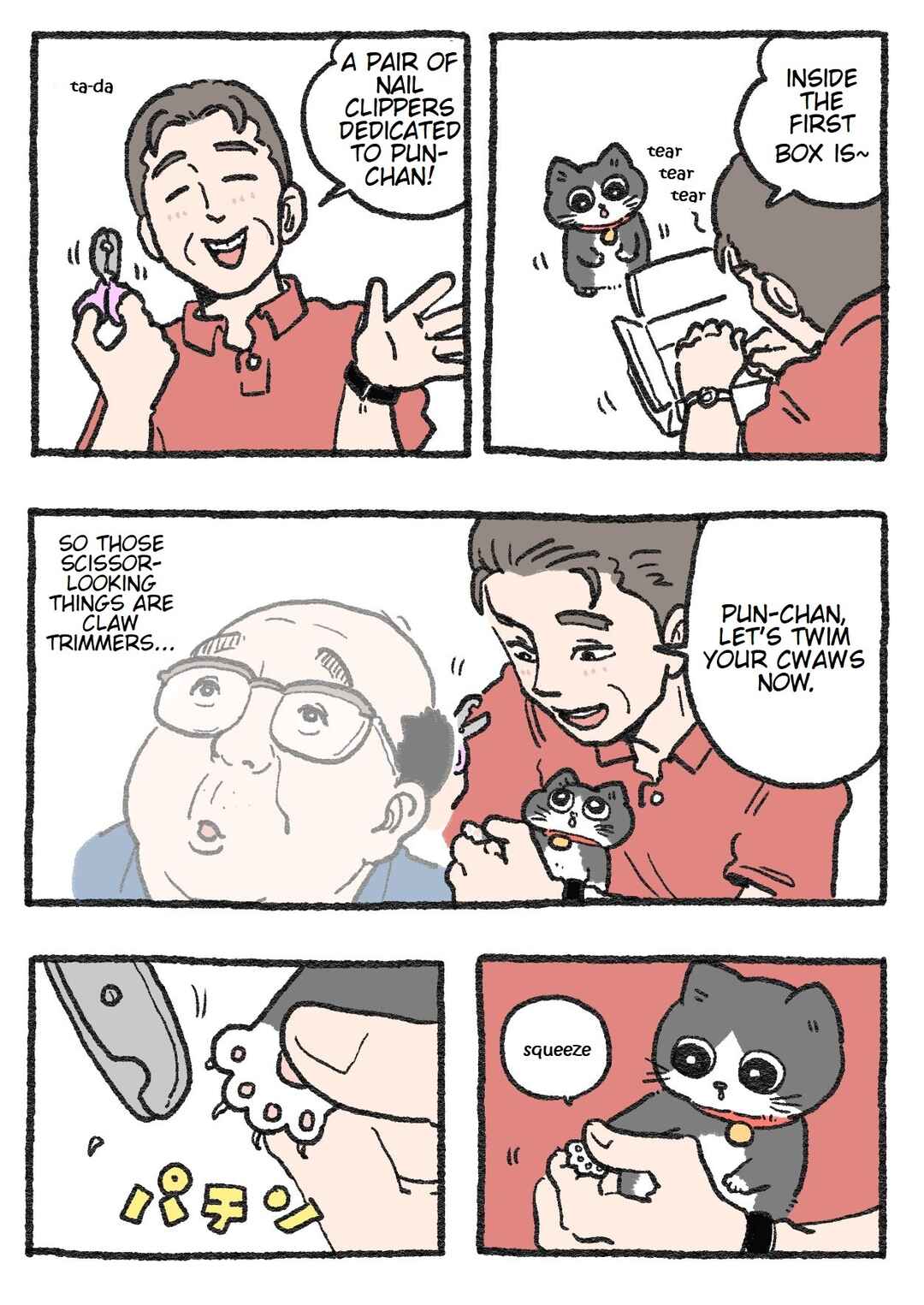 Chapter 44 - Page 1