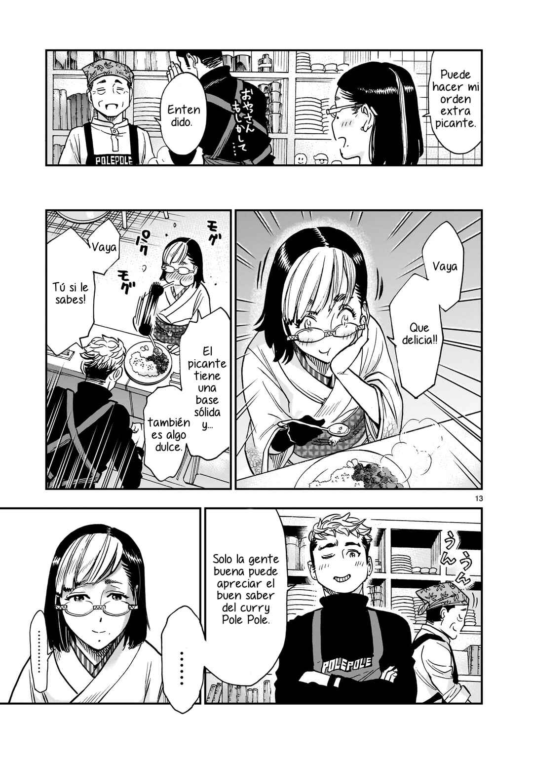 Chapter 99 - Page 13