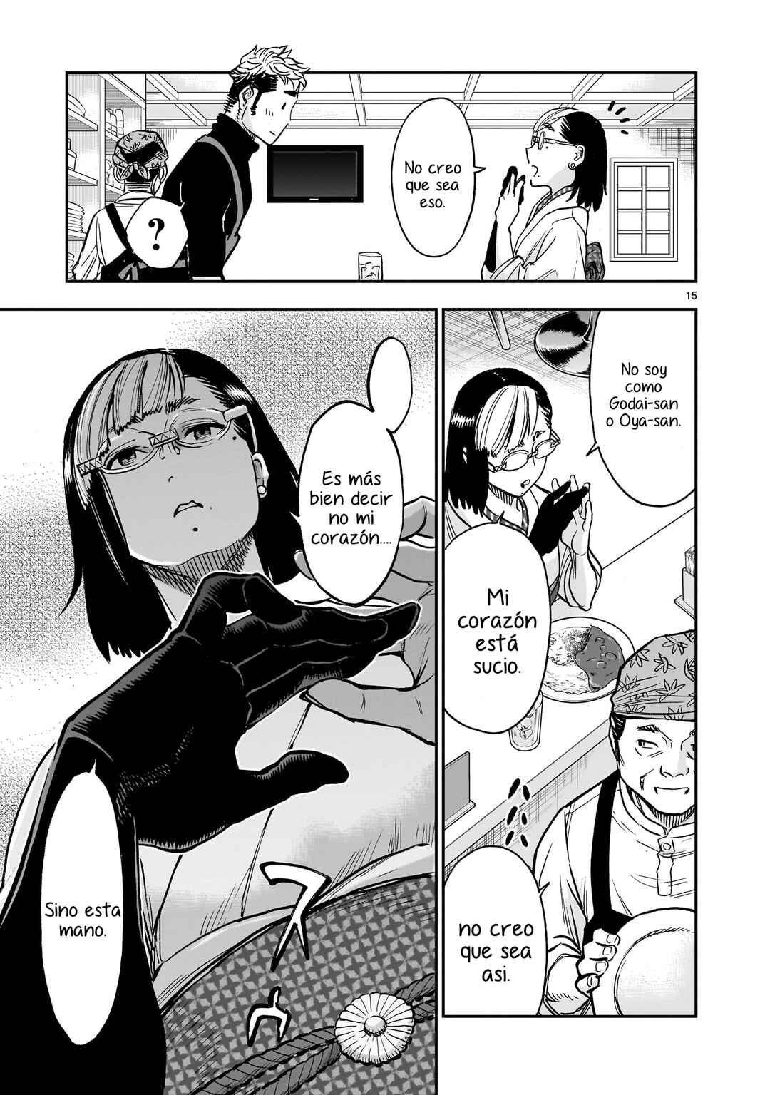 Chapter 99 - Page 15