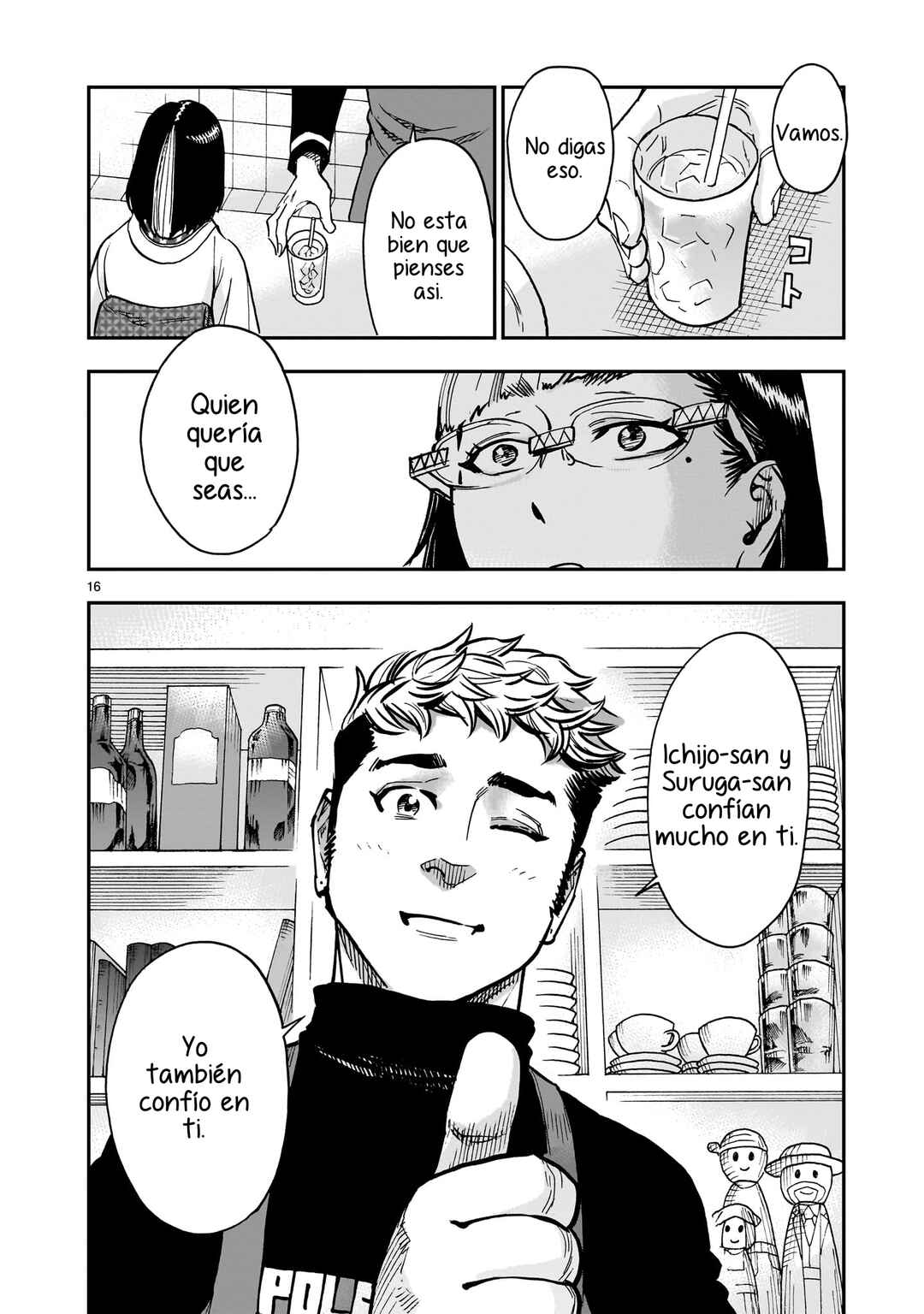 Chapter 99 - Page 16