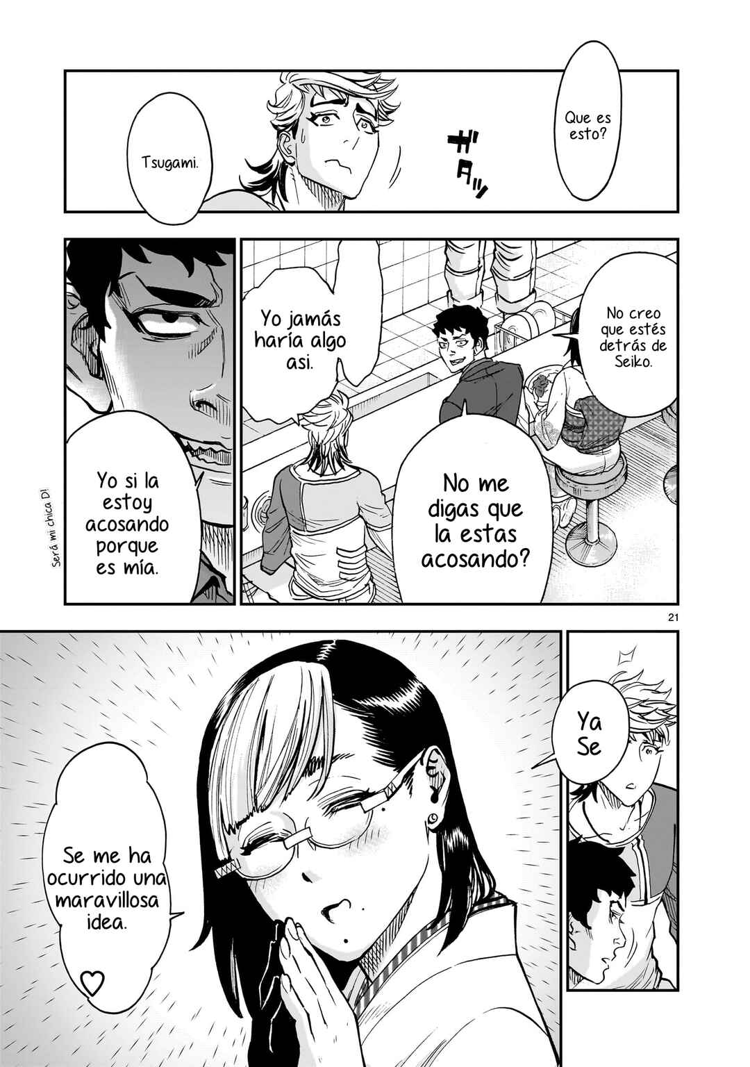 Chapter 99 - Page 21