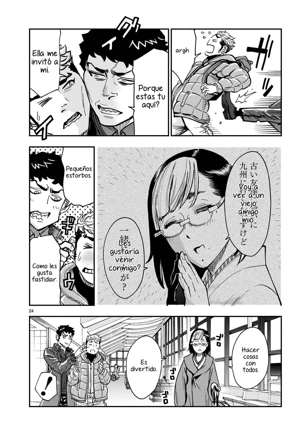 Chapter 99 - Page 23