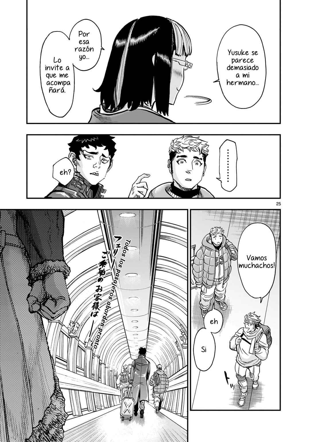 Chapter 99 - Page 24