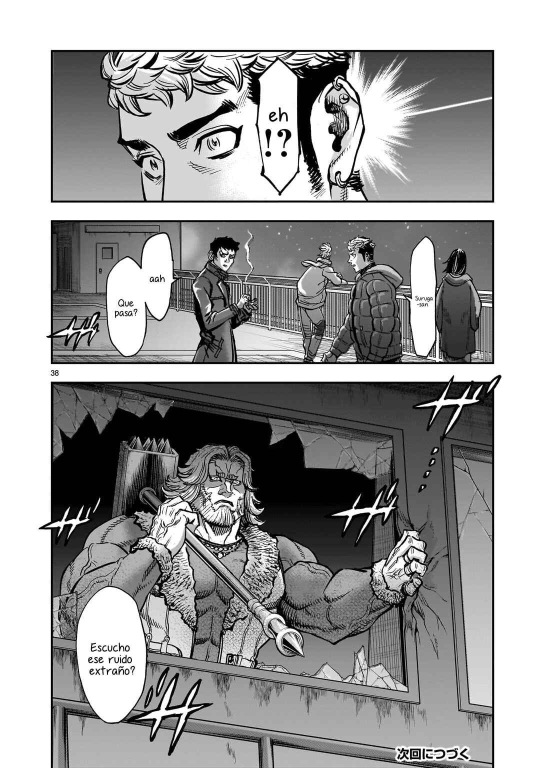 Chapter 99 - Page 35