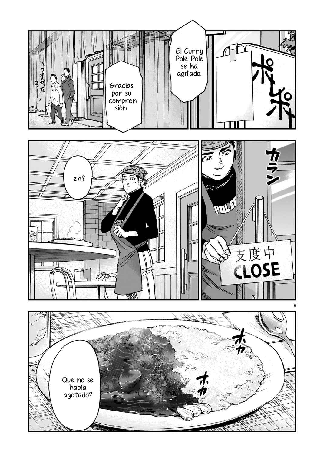 Chapter 99 - Page 9