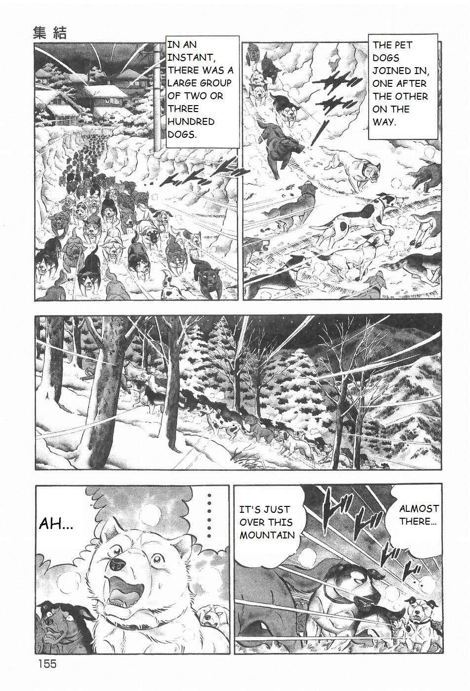 Chapter 210 - Page 3