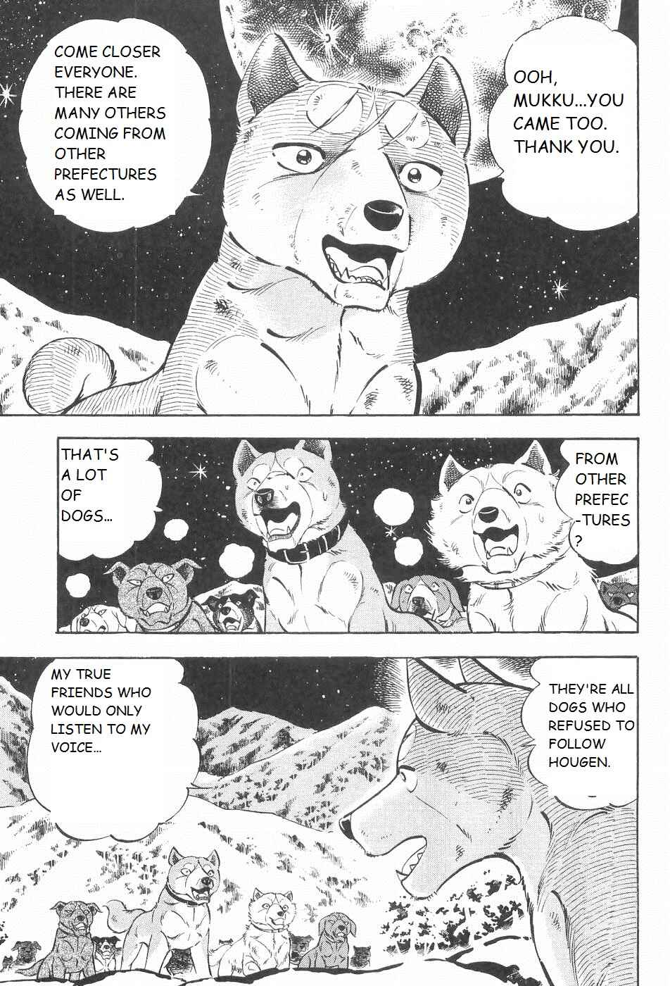 Chapter 210 - Page 5