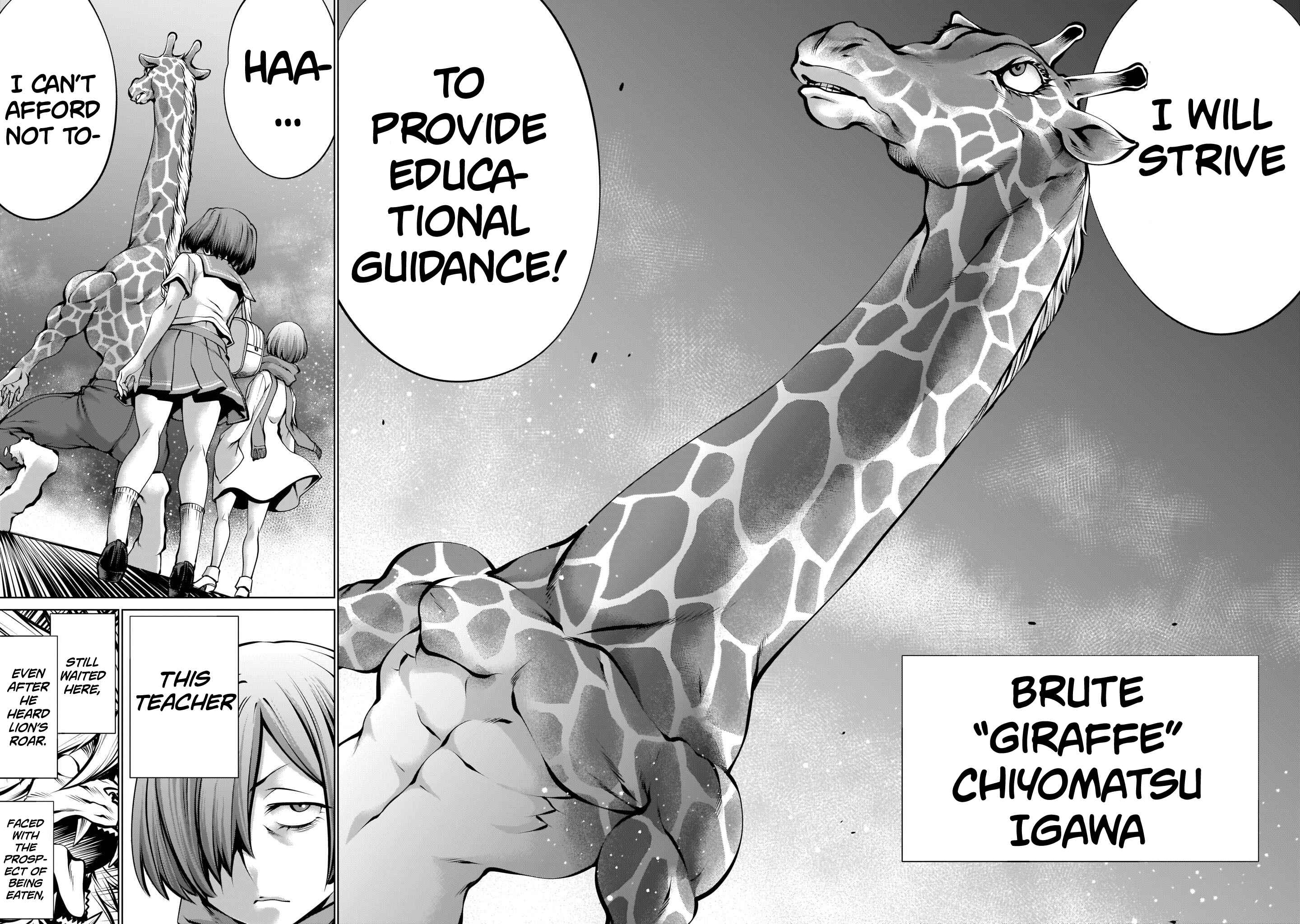 Chapter 92 - Page 17