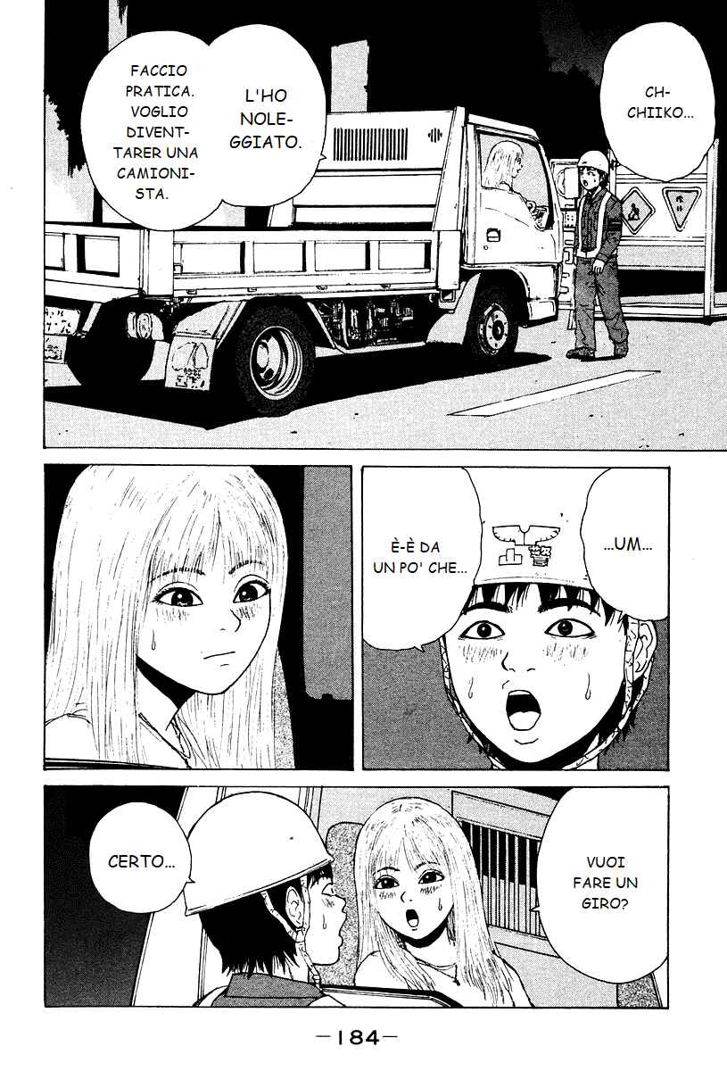 Chapter 10 - Page 2