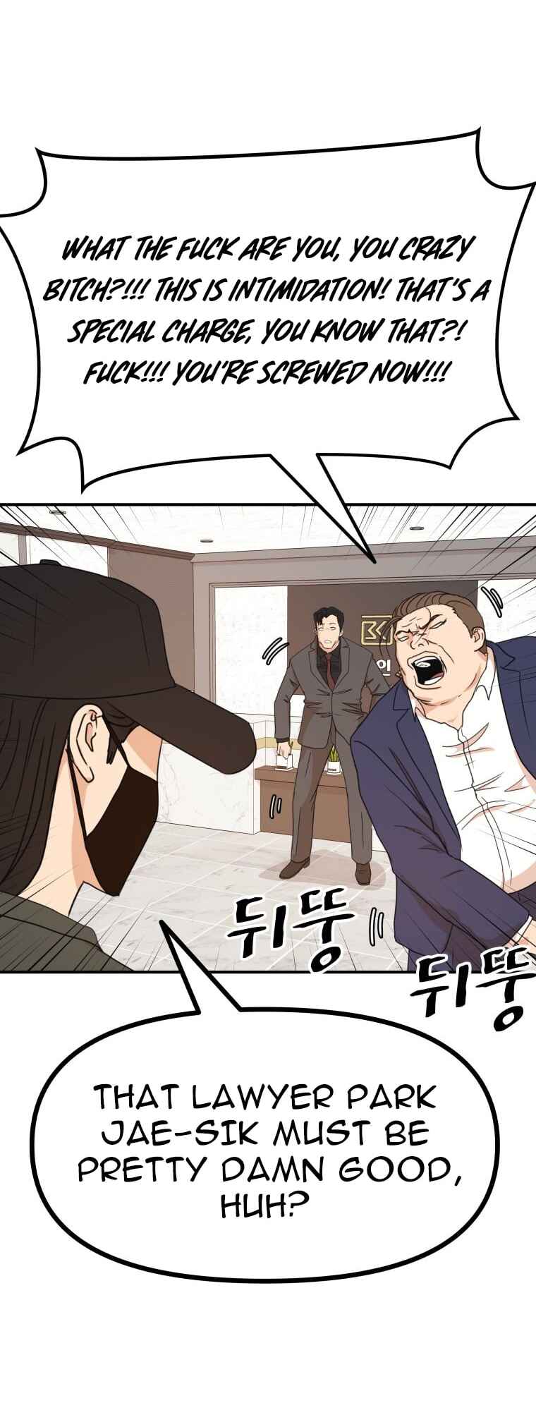 Chapter 146 - Page 20