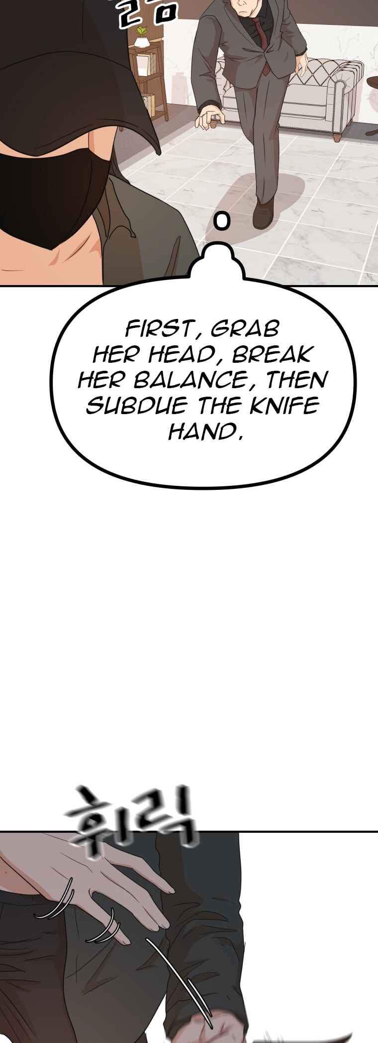 Chapter 146 - Page 27
