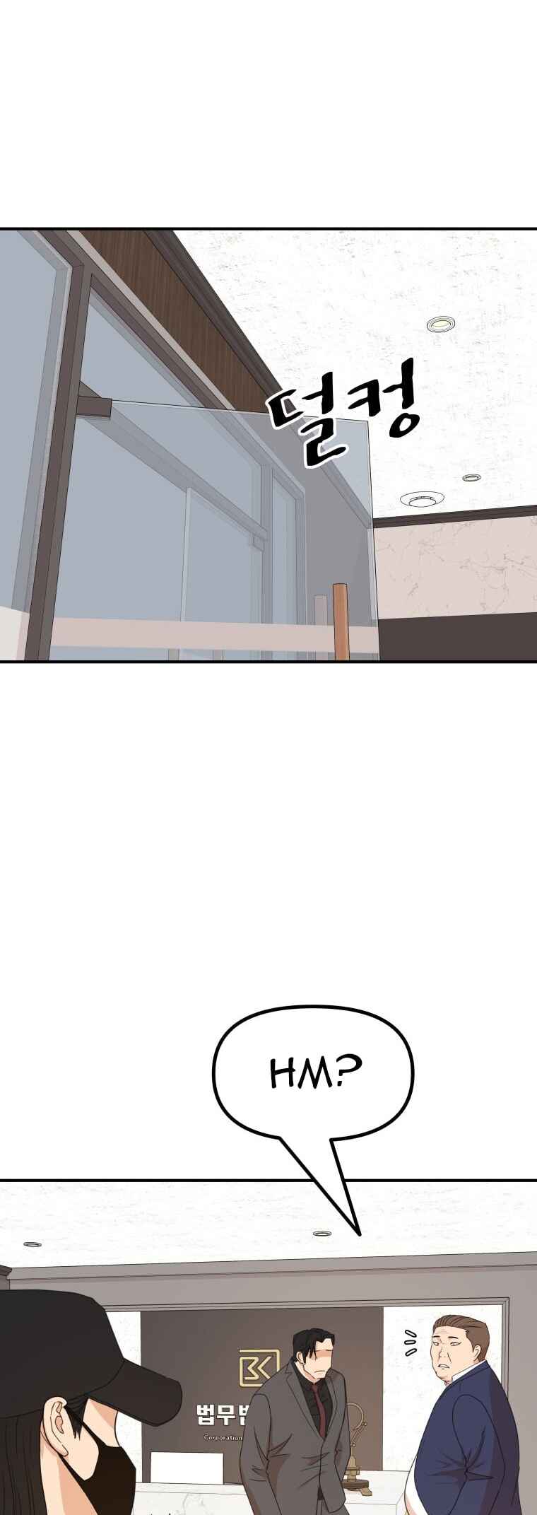 Chapter 146 - Page 3