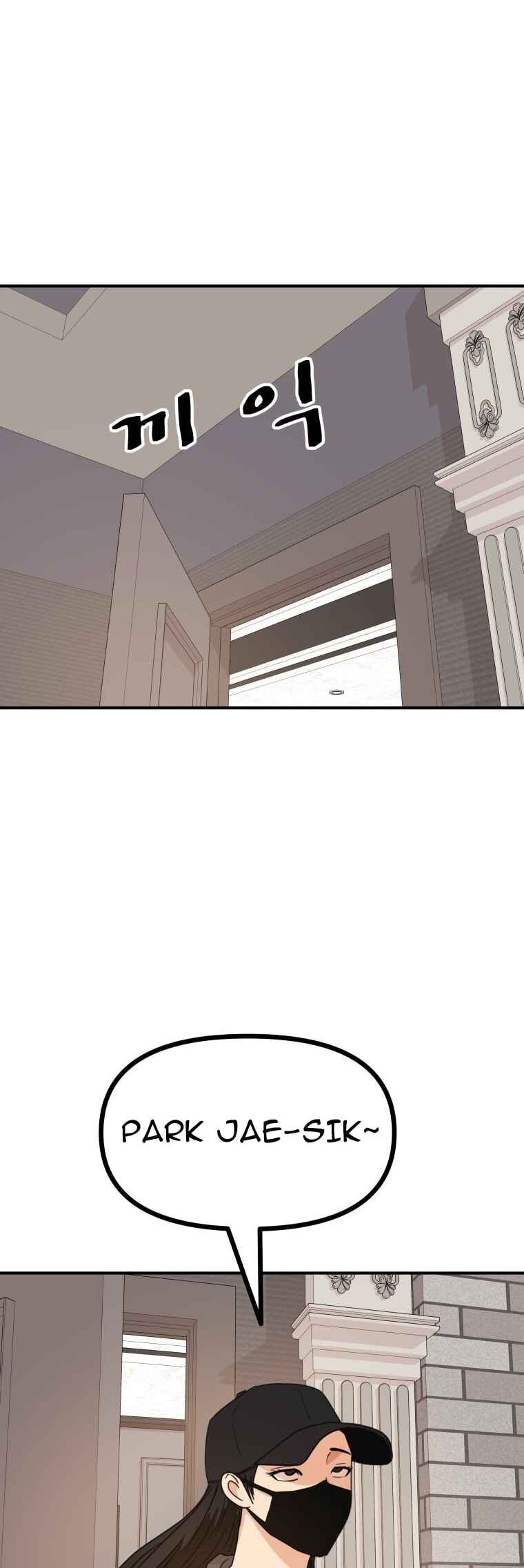 Chapter 146 - Page 32