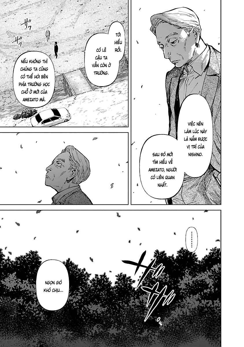 Chapter 27 - Page 4