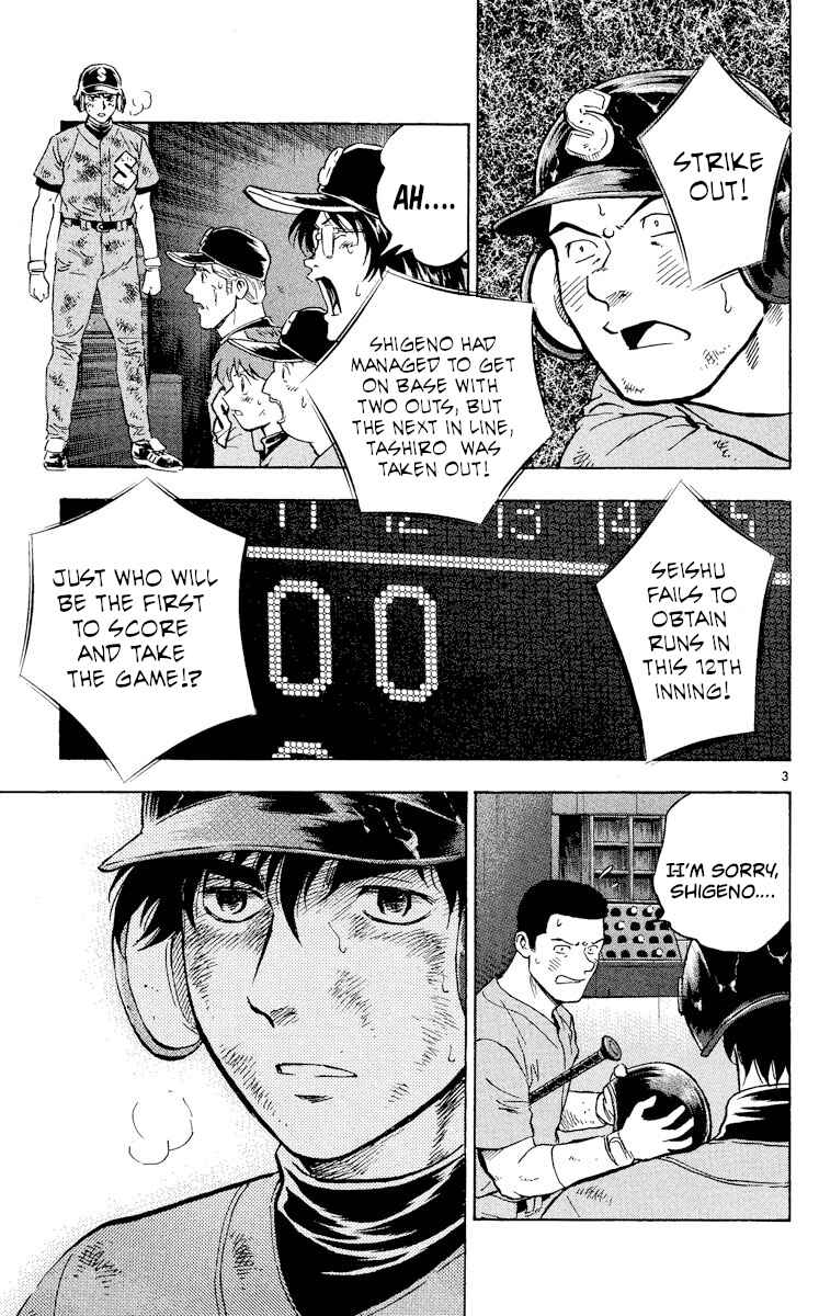 Chapter 423 - Page 3