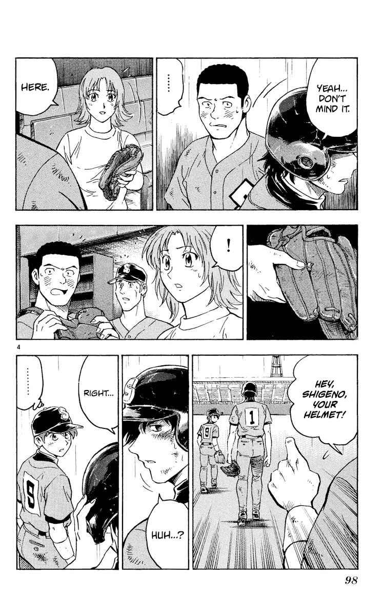 Chapter 423 - Page 4