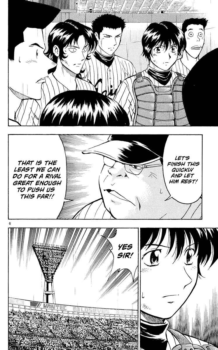 Chapter 423 - Page 6