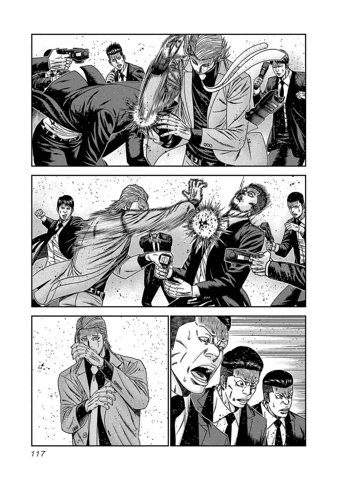 Chapter 83 - Page 13