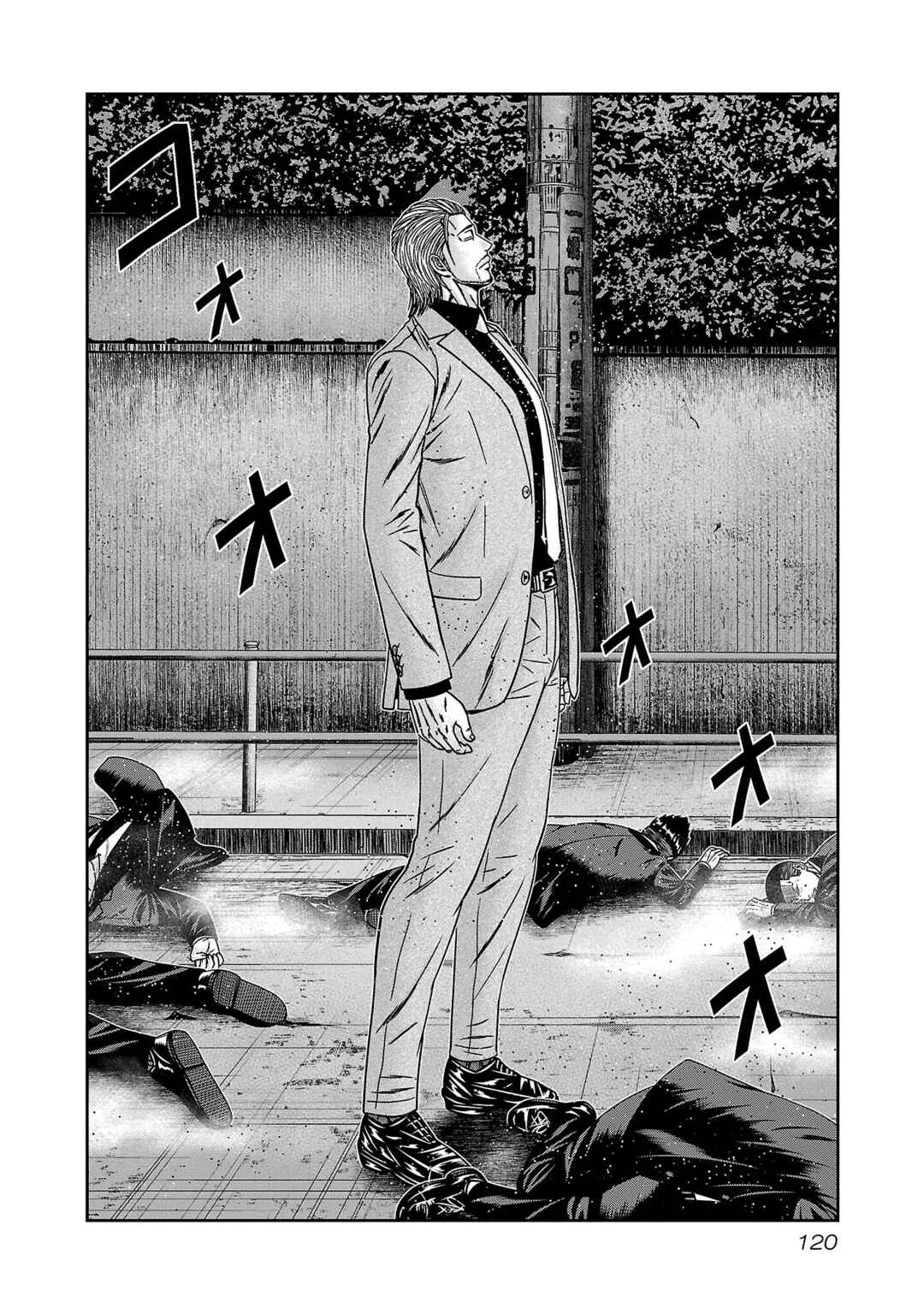 Chapter 83 - Page 15