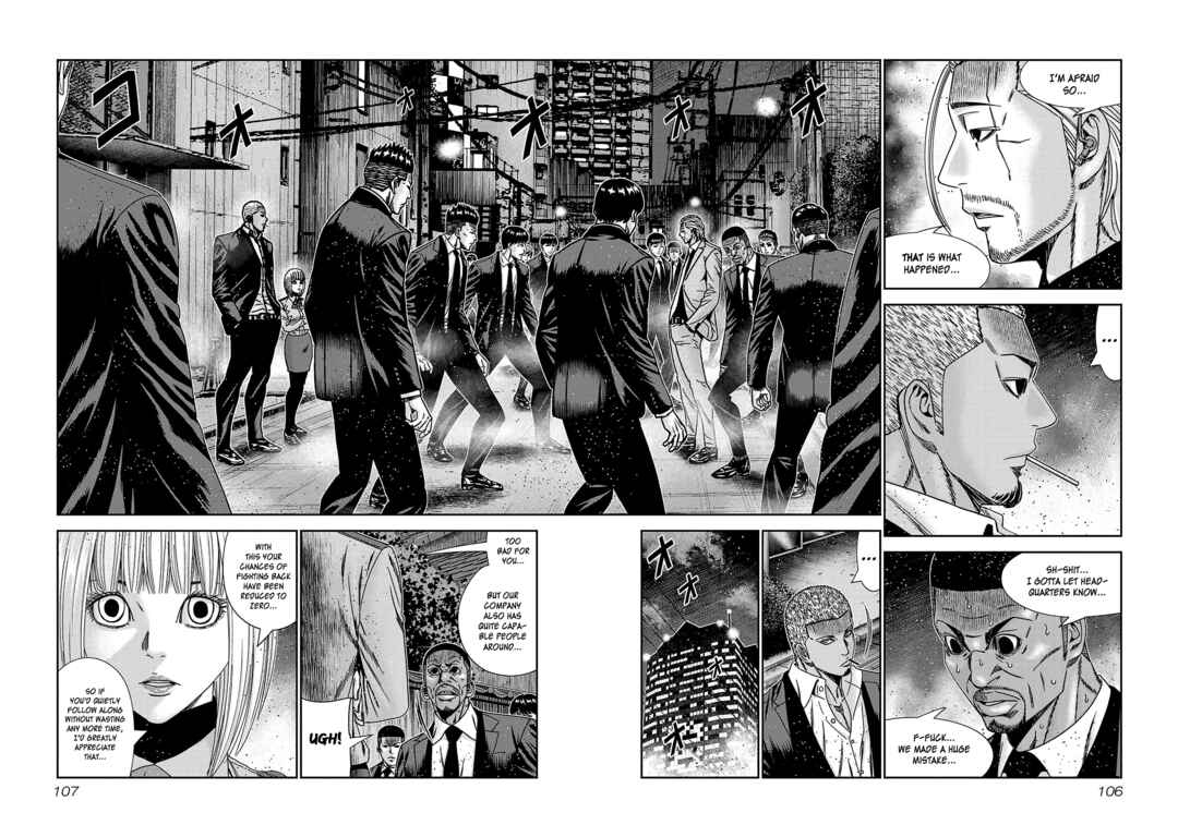 Chapter 83 - Page 3