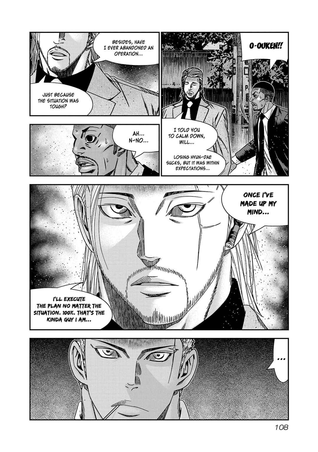 Chapter 83 - Page 4