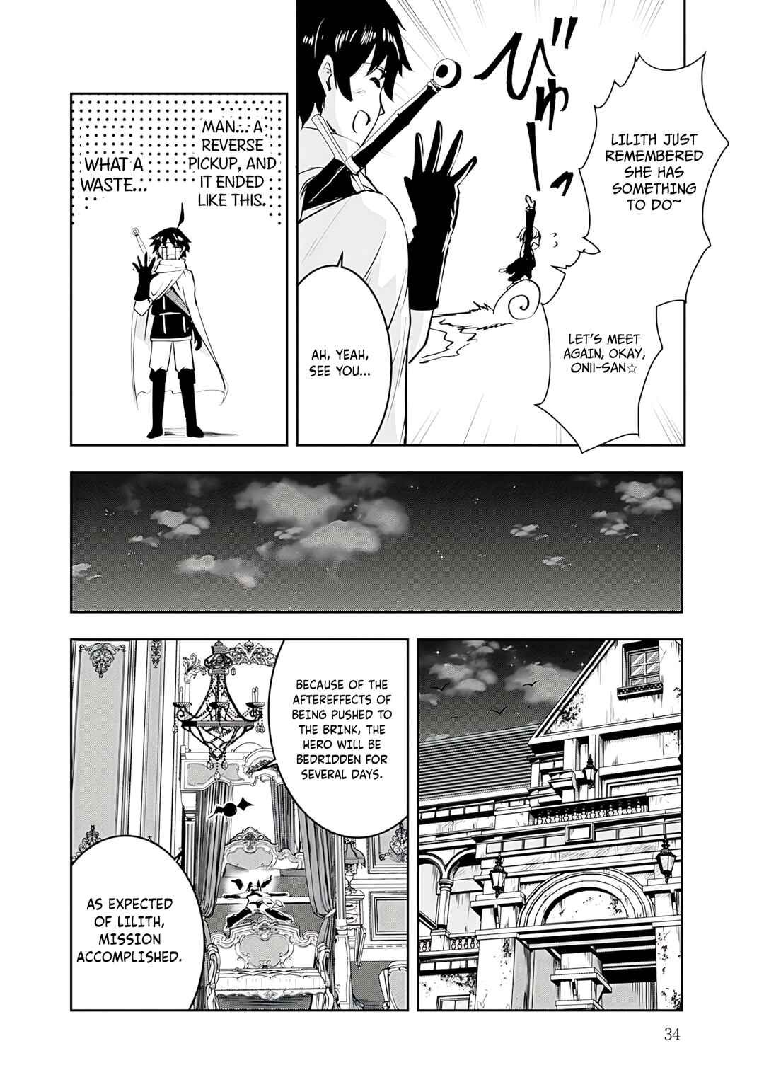 Chapter 12 - Page 14