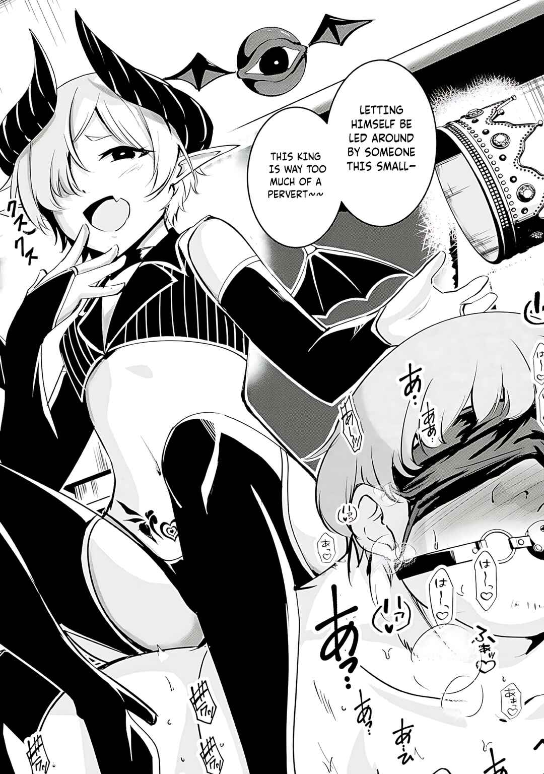 Chapter 12 - Page 2