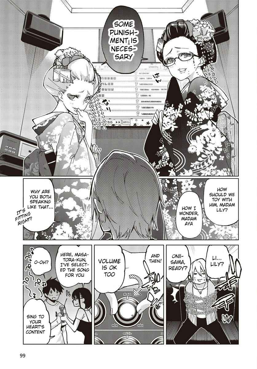 Chapter 75 - Page 11