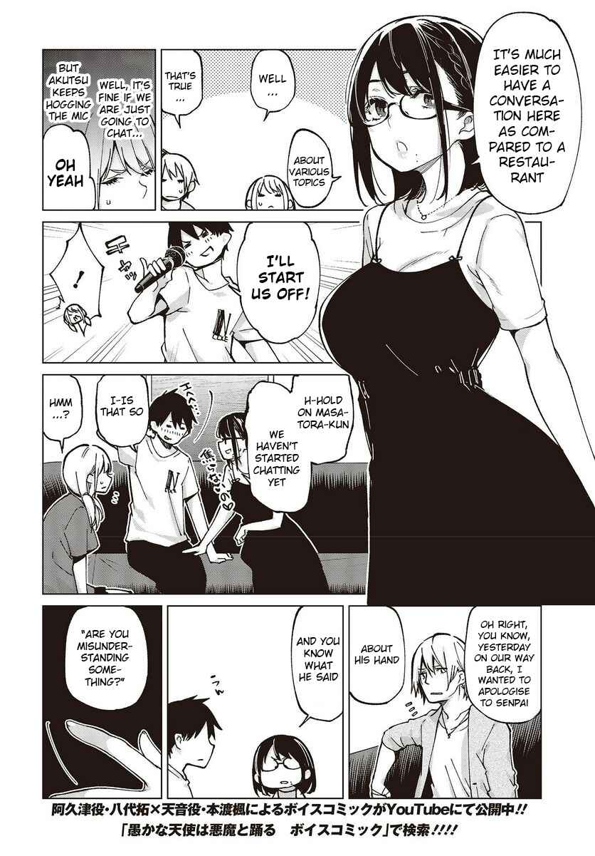 Chapter 75 - Page 2