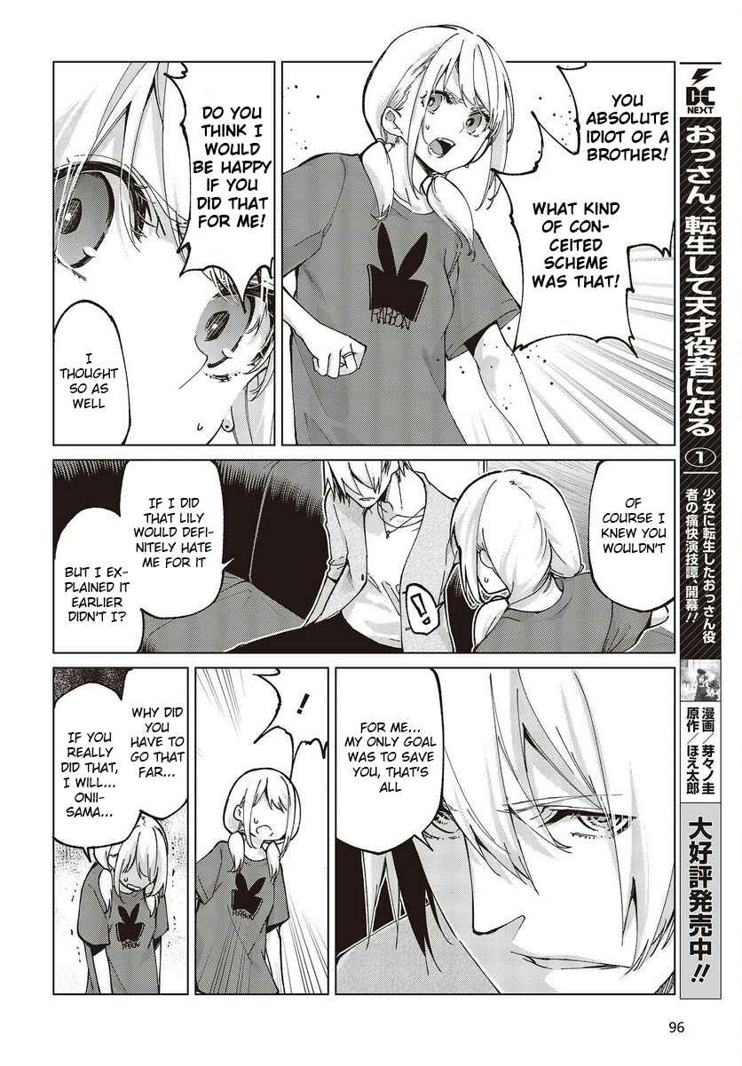 Chapter 75 - Page 8