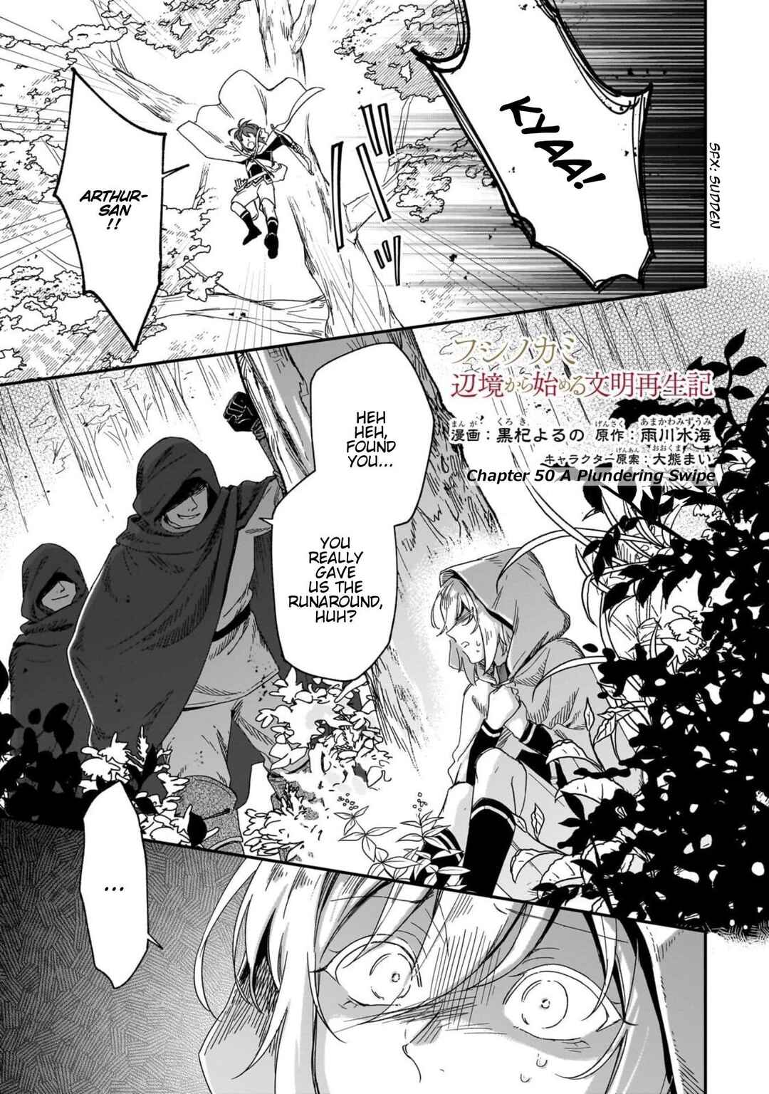Chapter 50 - Page 2