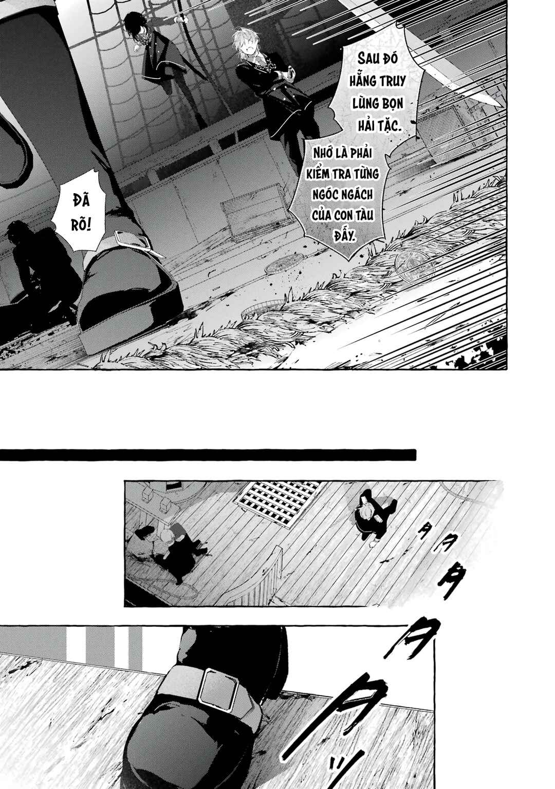 Chapter 2 - Page 25