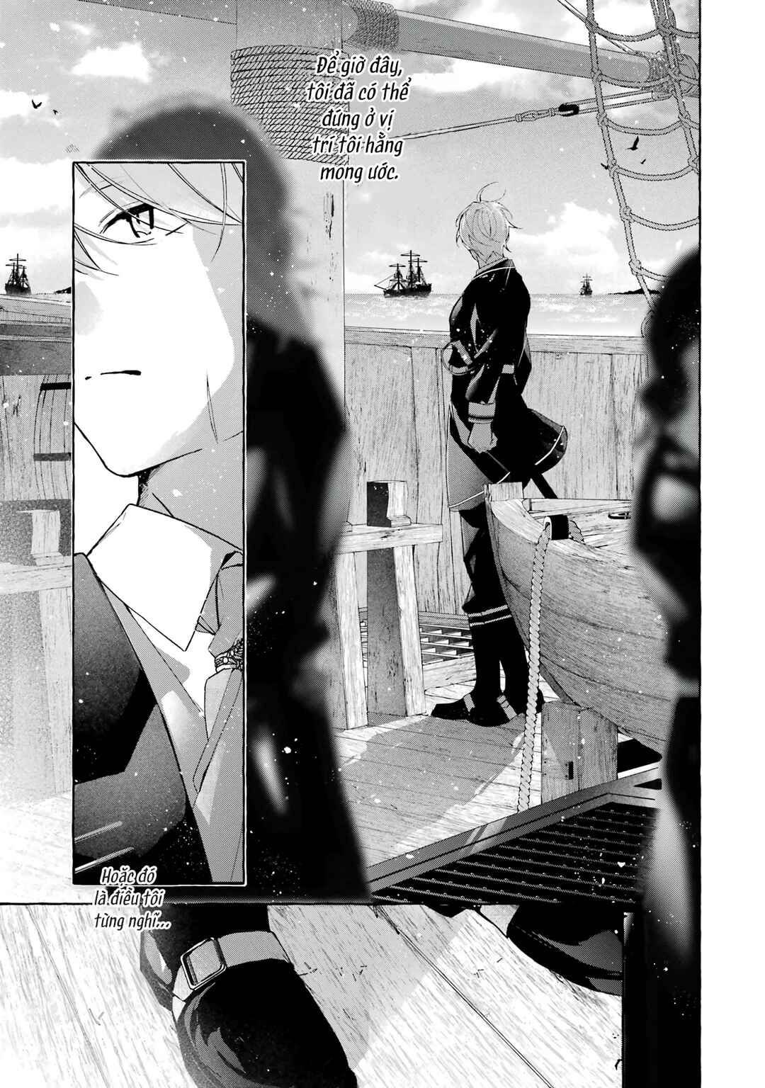 Chapter 2 - Page 3