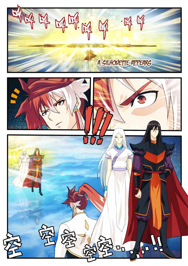 Chapter 186.2 - Page 2