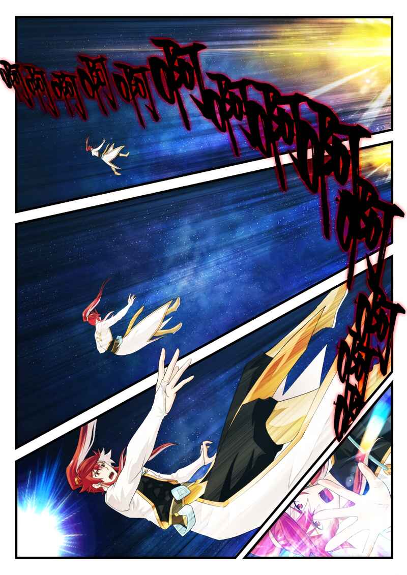 Chapter 186.2 - Page 5