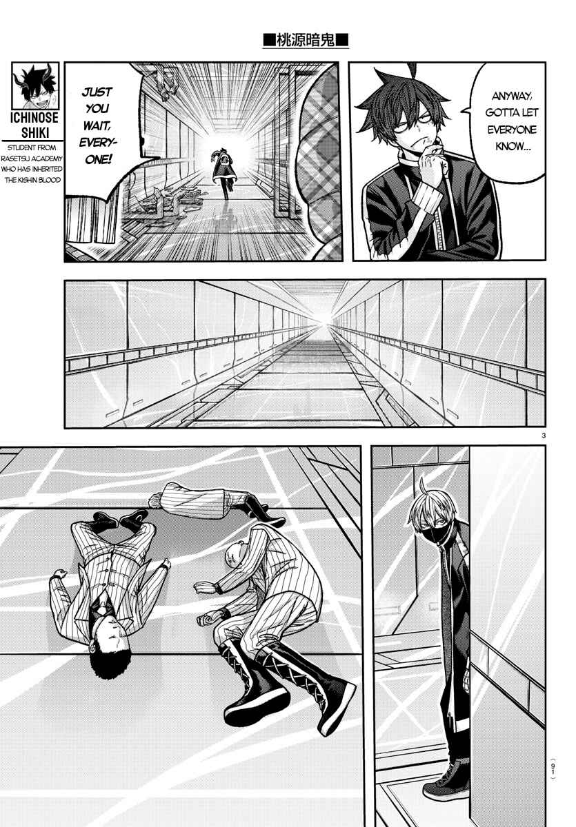 Chapter 131 - Page 3