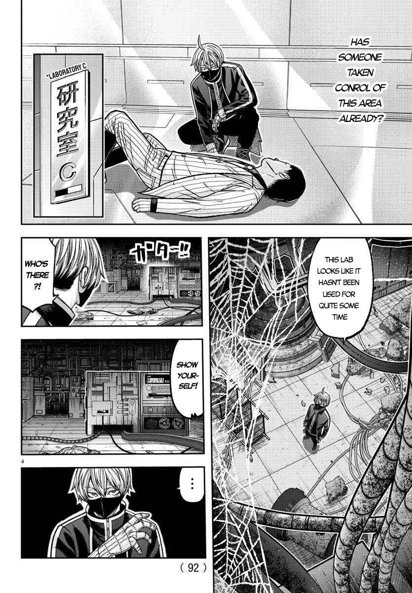 Chapter 131 - Page 4