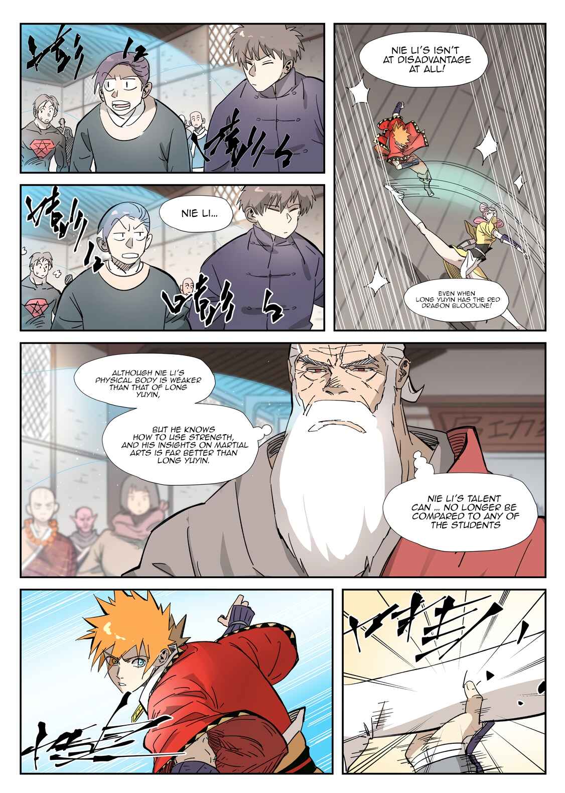 Chapter 321.5 - Page 4